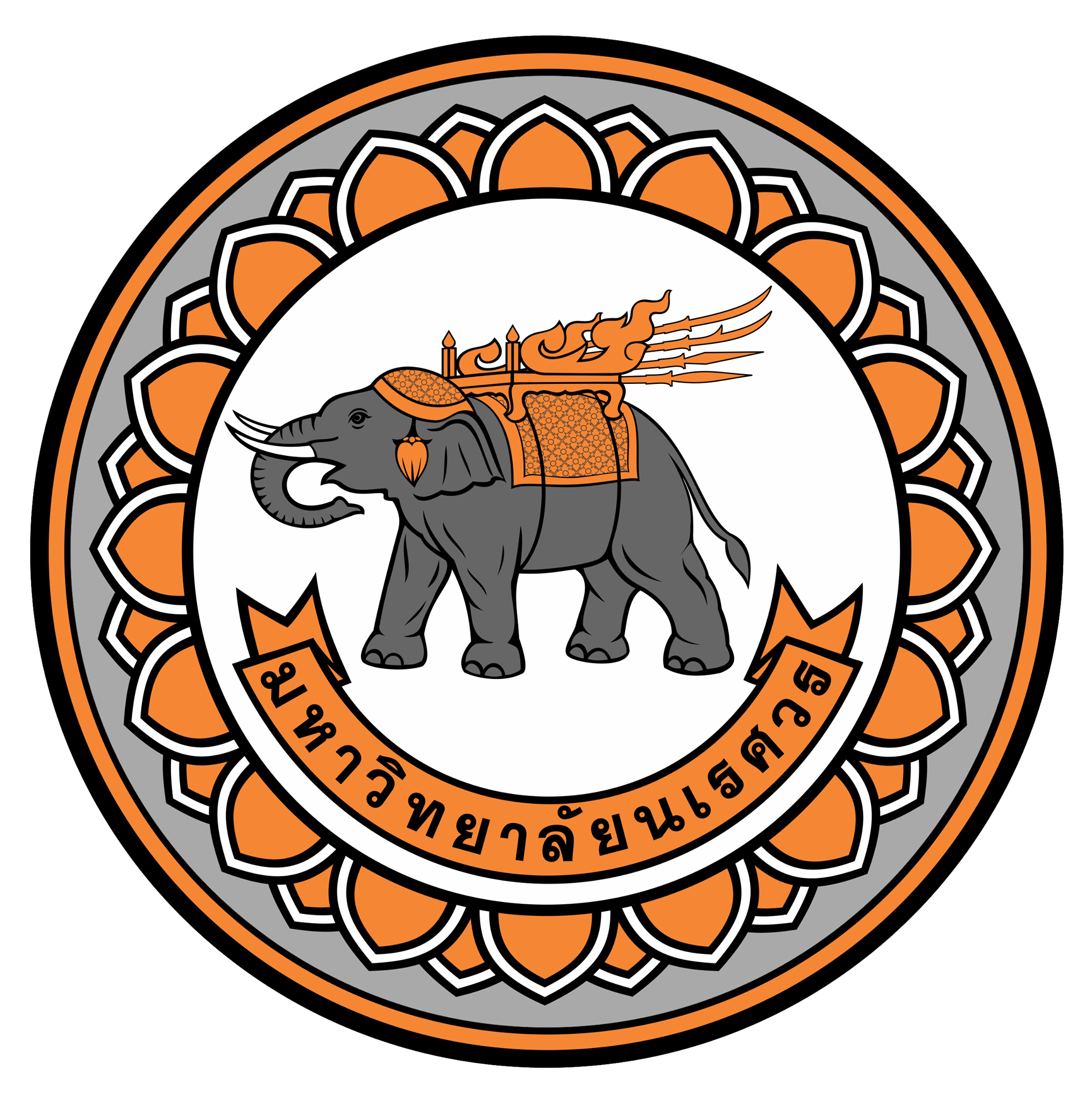 NU Logo