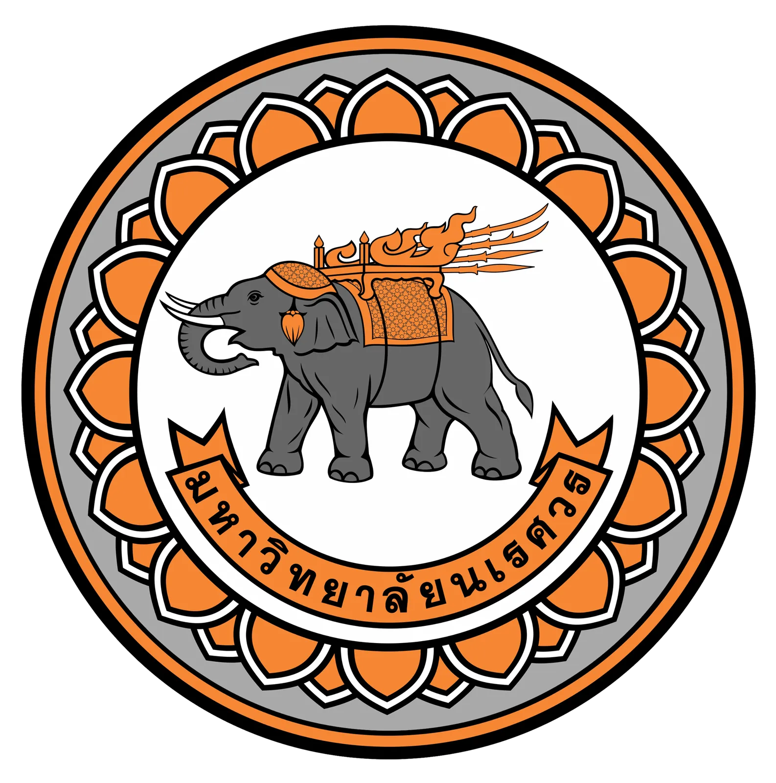 NU Logo