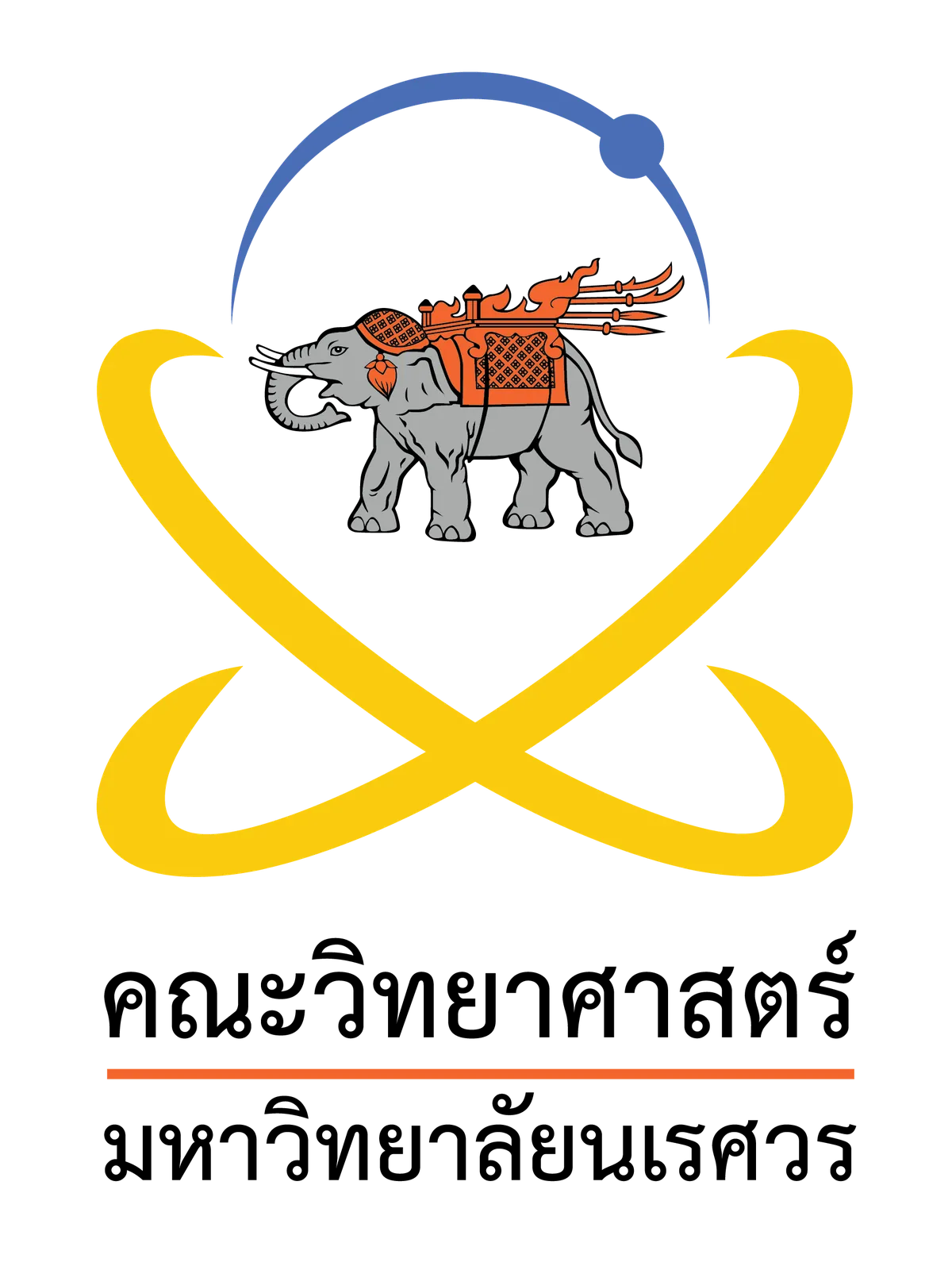 Logo SCI nu