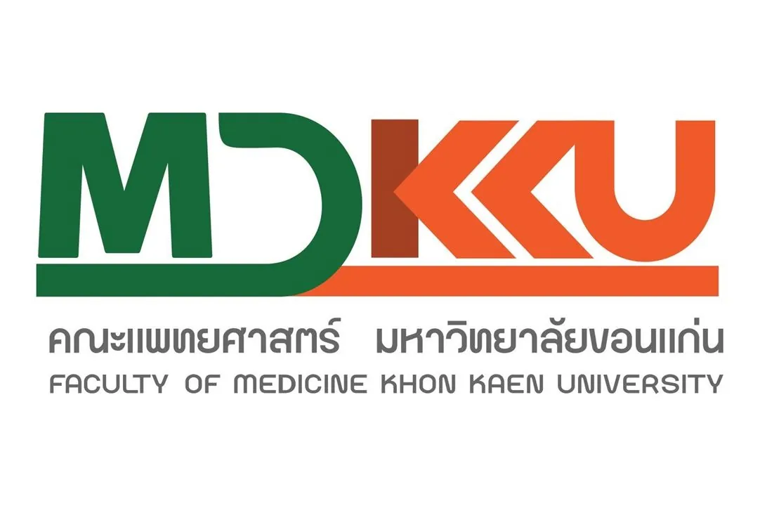 Logo MD KKU